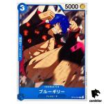Blue Gilly C OP10-054 Royal Blood One Piece Japanese