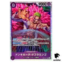 Donquixote Doflamingo SR OP10-071 Royal Blood One Piece Japanese
