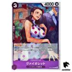 Violet R OP10-062 Royal Blood One Piece Japanese