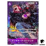 Donquixote Rosinante SR OP10-072 [PAR] Parallel Royal Blood One Piece Japan