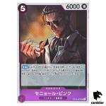 Senor Pink R OP10-067 Royal Blood One Piece Japanese