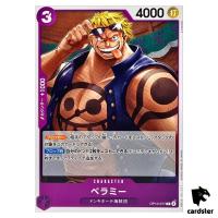Bellamy C OP10-077 Royal Blood One Piece Japanese