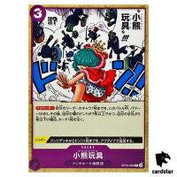 Little Black Bears C OP10-080 Royal Blood One Piece Japanese