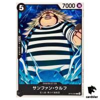 Sanjuan Wolf C OP10-084 Royal Blood One Piece Japanese