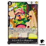 Tony Tony Chopper UC OP10-087 Royal Blood One Piece Japanese