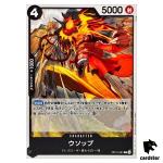 Usopp C OP10-081 Royal Blood One Piece Japanese