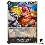 Jesus Burgess UC OP10-085 Royal Blood One Piece Japanese