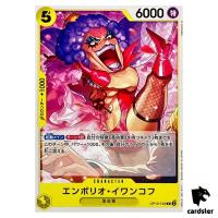 Emporio Ivankov C OP10-102 Royal Blood One Piece Japanese