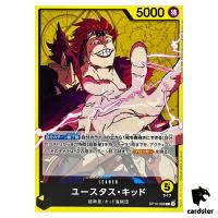 Eustass Kid L OP10-099 Royal Blood One Piece Japanese