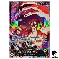 Eustass Kid L OP10-099 [PAR] Parallel Royal Blood One Piece Japanese