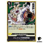 Gum-Gum Rhino Schneider C OP10-097 Royal Blood One Piece Japanese