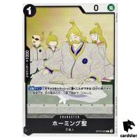 Saint Homing C OP10-093 Royal Blood One Piece Japanese