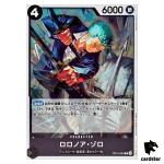 Roronoa Zoro R OP10-095 Royal Blood One Piece Japanese
