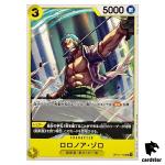 Roronoa Zoro UC OP10-113 Royal Blood One Piece Japanese