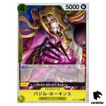 Basil Hawkins R OP10-109 Royal Blood One Piece Japanese