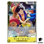 Monkey D. Luffy R OP10-111 Royal Blood One Piece Japanese