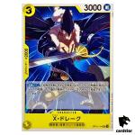 X. Drake UC OP10-114 Royal Blood One Piece Japanese