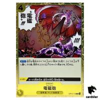 Damned Punk R OP10-116 Royal Blood One Piece Japanese