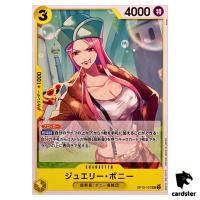 Jewelry Bonney UC OP10-107 Royal Blood One Piece Japanese