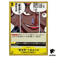 Let s Meet Again in the New World C OP10-115 Royal Blood One Piece Japanese