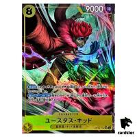 Eustass Kid SR OP10-112 [PAR] Parallel Royal Blood One Piece Japanese