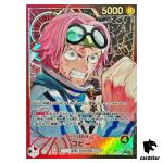 Koby L OP11-001 [PAR] Parallel A Fist of Divine Speed One Piece Japanese