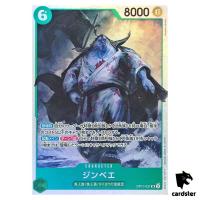 Jinbe SR OP11-031 A Fist of Divine Speed One Piece Japanese