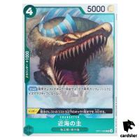 Lord of the Coast R OP11-028 A Fist of Divine Speed One Piece Japanese