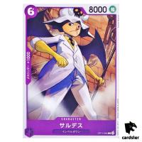 Saldeath C OP11-064 A Fist of Divine Speed One Piece Japanese