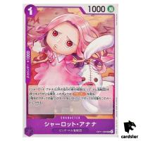 Charlotte Anana UC OP11-065 A Fist of Divine Speed One Piece Japanese