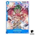 Bartolomeo UC OP11-055 A Fist of Divine Speed One Piece Japanese