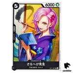 Miss Sarahebi UC OP11-087 A Fist of Divine Speed One Piece Japanese