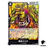 Kurozumi Orochi C OP11-085 A Fist of Divine Speed One Piece Japanese