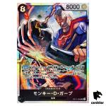 Monkey D. Garp SR OP11-095 A Fist of Divine Speed One Piece Japanese