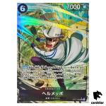 Helmeppo SR OP11-092 [PAR] Parallel A Fist of Divine Speed One Piece Japan