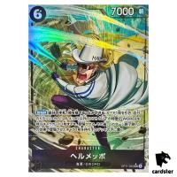 Helmeppo SR OP11-092 [PAR] Parallel A Fist of Divine Speed One Piece Japan