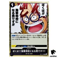 I m Gonna Be a Navy Officer R OP11-099 A Fist of Divine Speed One Piece Jap