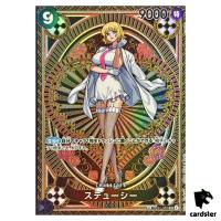 Stussy SR OP07-085 [SP PAR OP11] Parallel A Fist of Divine Speed One Piece