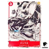 Jimbei ST01-005 Promo C Matching Battle One Piece Japan