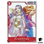 Nefeltari Vivi ST01-009 [PAR] Parallel C PROMO Jump GIGA ONE PIECE Card