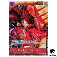 Monkey D Luffy ST01-012 [PAR] Parallel PAR SR Awakening New Era One Piece