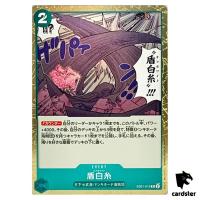 Off White R EB01-019 Extra Booster Memorial Collection One Piece Card Japan