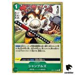 Shambles C EB01-020 Extra Booster Memorial Collection One Piece Card Japan
