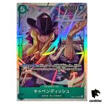 Cavendish SR EB01-012 Extra Booster Memorial Collection One Piece Card