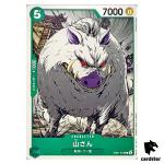 Mountain God C EB01-018 Extra Booster Memorial Collection One Piece Card