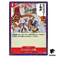 Mini Merry II C EB01-011 Extra Booster Memorial Collection One Piece Card