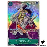 Cavendish [PAR] Parallel SR EB01-012 Extra Booster Memorial Collec One Piece