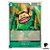Blueno C EB01-017 Extra Booster Memorial Collection One Piece Card Japan