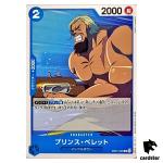 Bellett C EB01-026 Extra Booster Memorial Collection One Piece Card Japan