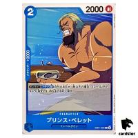 Bellett C EB01-026 Extra Booster Memorial Collection One Piece Card Japan
